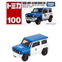 トミカ No.100 スズキ ジムニー JAF ロードサービスカー 箱