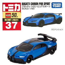 トミカ No.037 ブガッティ シロン ピュアスポーツ 箱