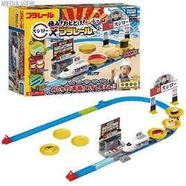 プラレール 極み!おとどけ!スシロー×プラレール