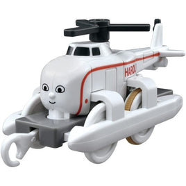きかんしゃトーマス プラレールハロルド
