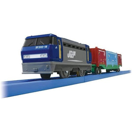 プラレール S-38 ロングコンテナ列車
