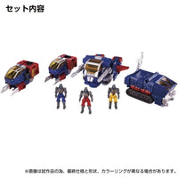 ダイアクロン DA-93 ロボットベース搭載マシンセット