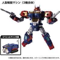 ダイアクロン DA-93 ロボットベース搭載マシンセット