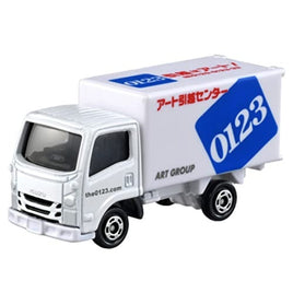 トミカ No.057 アート引越センター トラック 箱