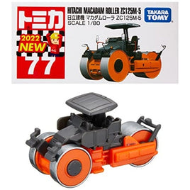 トミカ No.077 日立建機 マカダムローラ ZC125M-5 箱