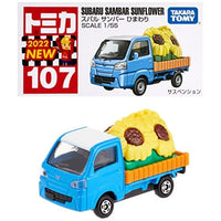 トミカ No.107 スバル サンバー ひまわり 箱