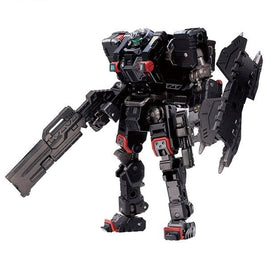 ダイアクロン ガンマヴァーサルター