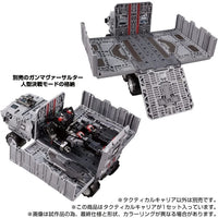 ダイアクロン タクティカルキャリア