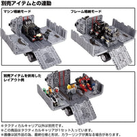 ダイアクロン タクティカルキャリア