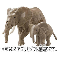 アニア AC-02 ゾウ(子ども)