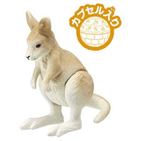アニア AC-05 カンガルー(子ども)