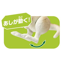 アニア AC-05 カンガルー(子ども)