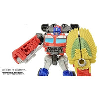 トランスフォーマー ビースト覚醒 BW-05 覚醒ウェポン エアレイザー