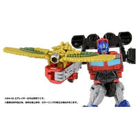 トランスフォーマー ビースト覚醒 BW-05 覚醒ウェポン エアレイザー