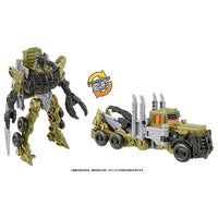 トランスフォーマー ビースト覚醒 BC-05 覚醒チェンジ スカージ