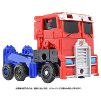 トランスフォーマー ビースト覚醒 BCAS-05 覚醒チェンジアーマーセット オプティマスプライム&ライオンブレード