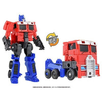 トランスフォーマー ビースト覚醒 BCAS-05 覚醒チェンジアーマーセット オプティマスプライム&ライオンブレード
