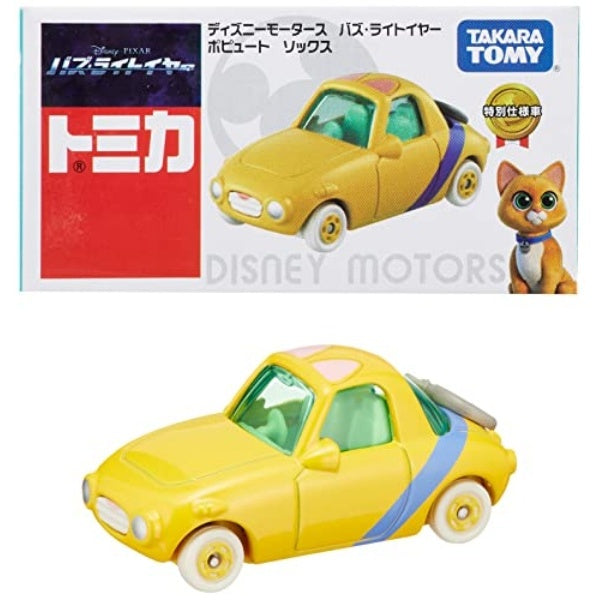 ディズニーストア限定トミカDM-EX 6台ディズニー モータース未開封