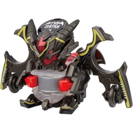 キャップ革命 ボトルマン BOT-41 タンサターンDX