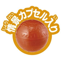 アニア AC-07 トラ(子ども)