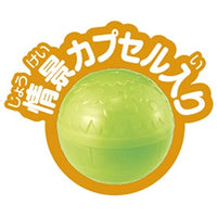 アニア AC-08 シマウマ(子ども)