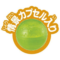 アニア AC-09 カバ(子ども)