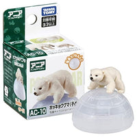 アニア AC-10 ホッキョクグマ(子ども)