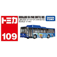 トミカ No.109 しまじろう シーパーク シャトルバス 箱