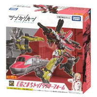 シンカリオンCW E6こまちトップリフターフォーム