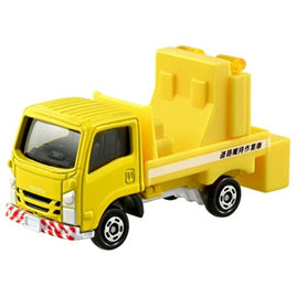 トミカ No.26 いすゞ エルフ 標識車 箱