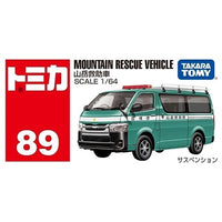 No.089 山岳救助車 箱