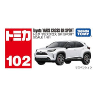 トミカ No.102 トヨタ ヤリスクロス GR SPORT 箱