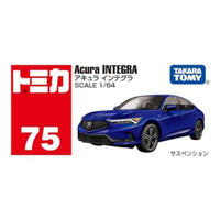 トミカ No.075 アキュラ インテグラ 箱