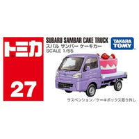 トミカ No.27 スバル サンバー ケーキカー