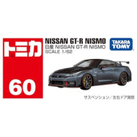 トミカ No.060 日産 NISSAN GT-R NISMO 箱