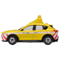 トミカ No.093 マツダ CX-5 道路パトロールカー 箱