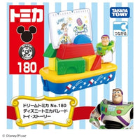ドリームトミカ No.180 ディズニートミカパレード トイ・ストーリー