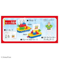 ドリームトミカ No.180 ディズニートミカパレード トイ・ストーリー