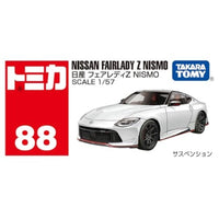 トミカ No.88 NISMO フェアレディZ