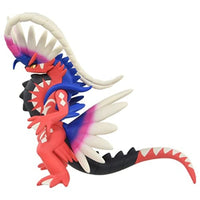 ポケットモンスター モンコレ ML-29 コライドン