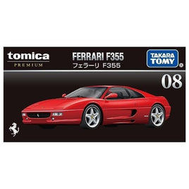 トミカプレミアム 08 フェラーリ F355