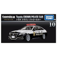 トミカプレミアム 10 トヨタ クラウン パトロールカー