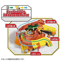 トミカワールド 岩がゴロゴロ!ビッグ工事現場
