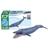 アニア AL-23 シロナガスクジラ(水に浮くVer.)