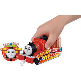 きかんしゃトーマス テコロでキョロキョロ プラレールジェームス