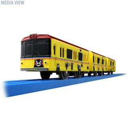 プラレール SC-09 東京メトロ銀座線 くまモンラッピング電車