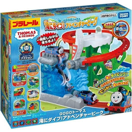 プラレール GOGOトーマス 滝にダイブ!アドベンチャーピーク(初回特典DVD付き)