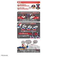 ドリフトトミカ マリオカート ドリフトチャレンジDXセット