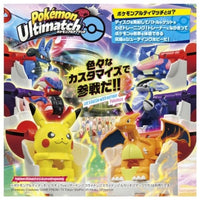 ポケモンアルティマッチ 07 ミュウツー(マスターボール)