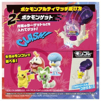 ポケモンアルティマッチ 07 ミュウツー(マスターボール)